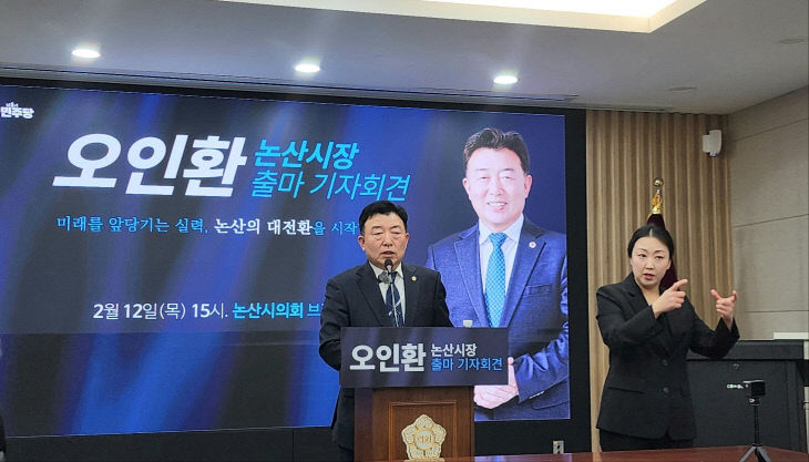 KakaoTalk_20260212_233149858