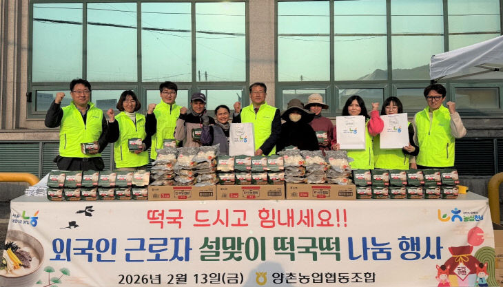 KakaoTalk_20260213_212235310