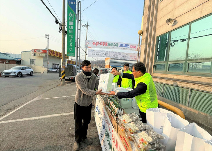 KakaoTalk_20260213_212234901