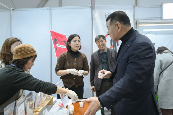 밤스프 시식 행사