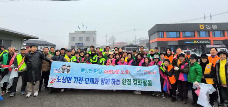 우리동네 자원봉사ON-2 (1)