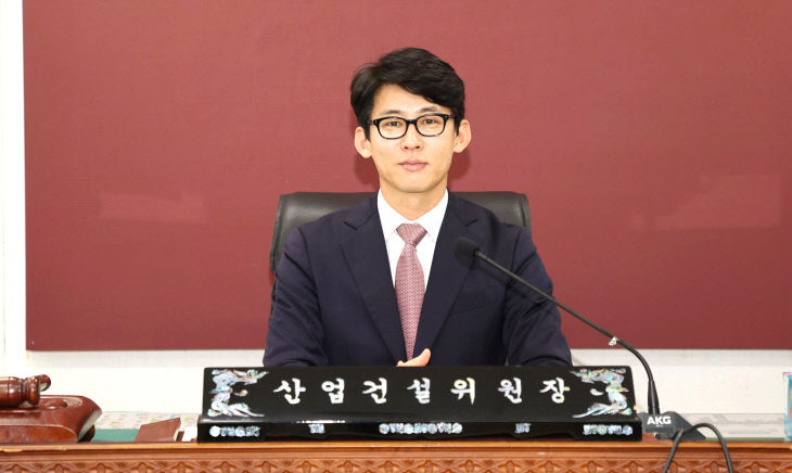 임종훈 의원 사진1.A12I1109