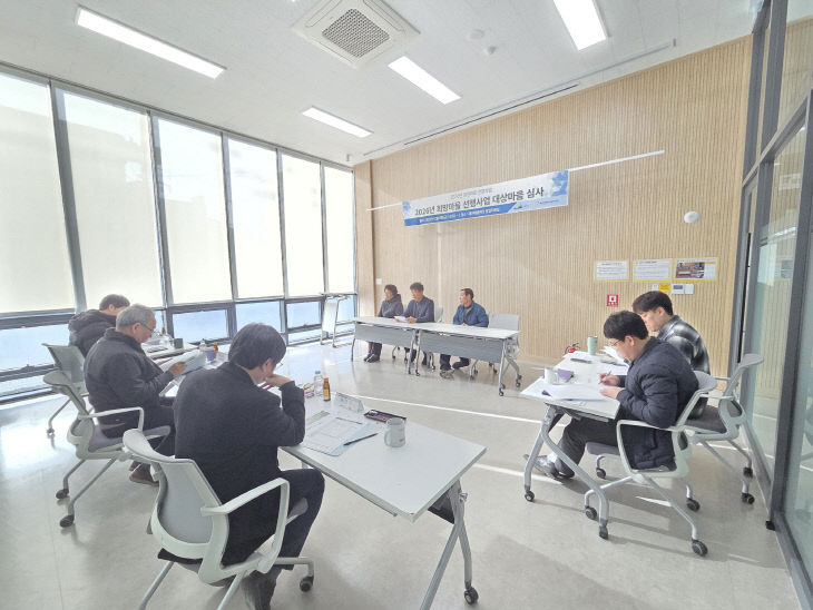 6.2026년 희망마을 선행사업 심사 모습