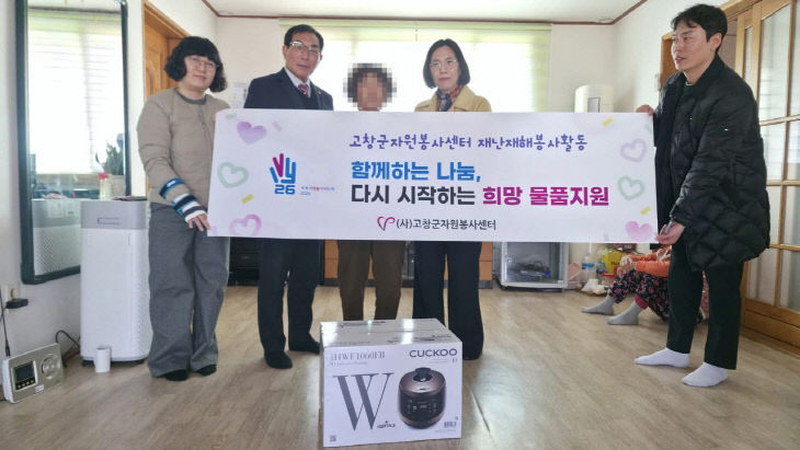 Resized_FB_IMG_1770944321414_350236314451809