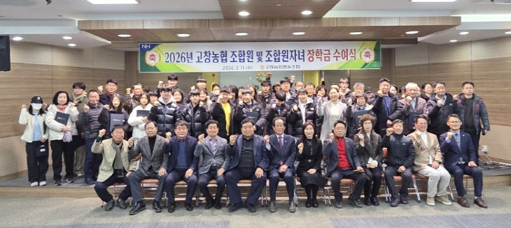 Resized_20260211_111219(0)_35066032553