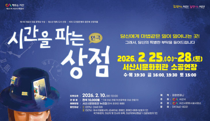 627738937_1349327097232941_6215022529234453636_n