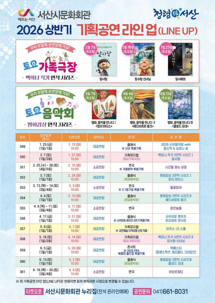 630106706_1349345140564470_7801207372699682710_n