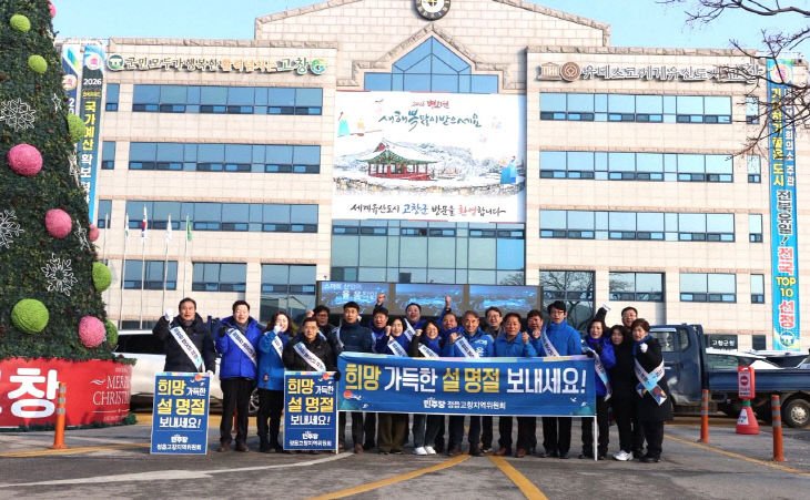 Resized_FB_IMG_1771108933392_353241028420506