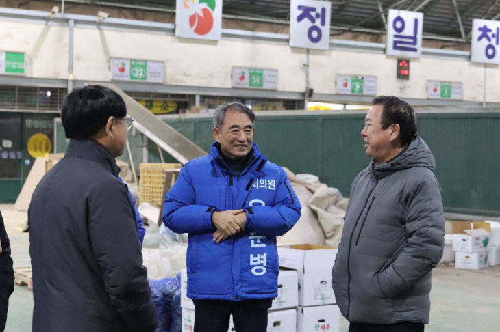 Resized_FB_IMG_1771109024445_353129640891851