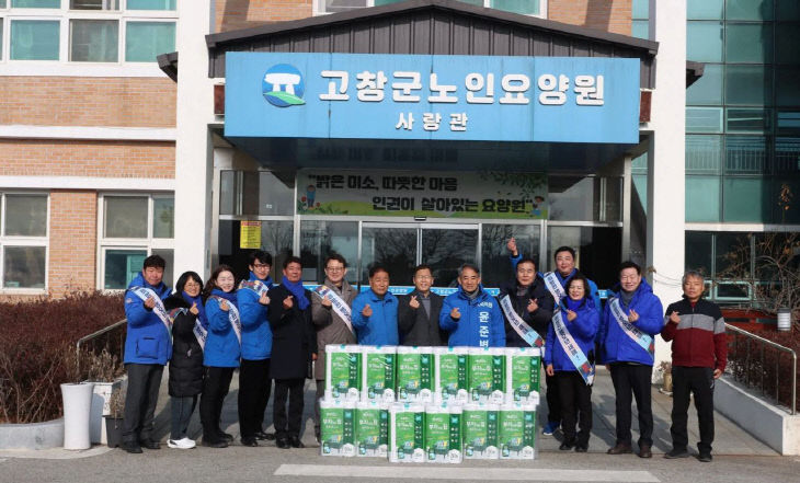 Resized_FB_IMG_1771108938611_353224134487388