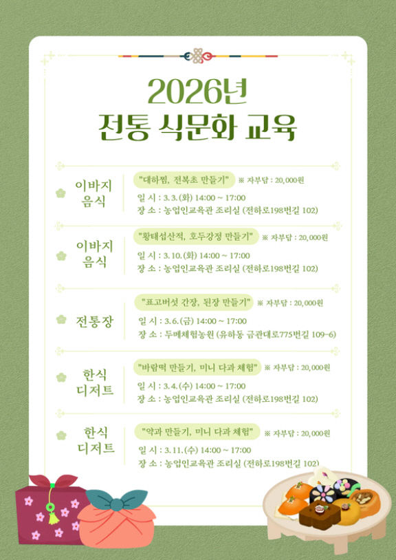 2.19(김해시  20집)1