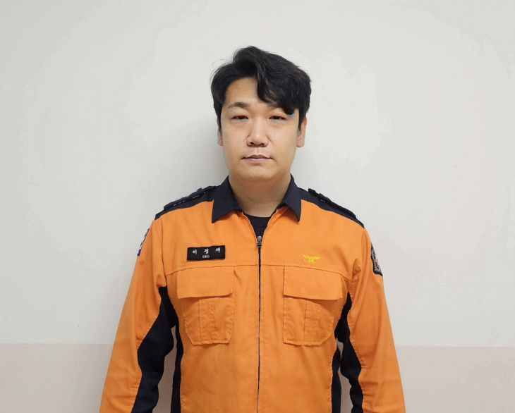 금산소방서 서정재 소방관