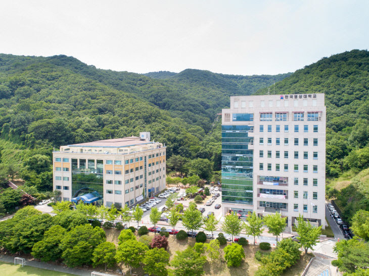 한국영상대학교 전경. 사진=영상대 제공