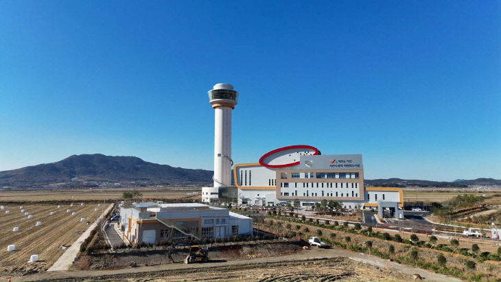 1. 친환경 체험관광형 자원회수시설 전경