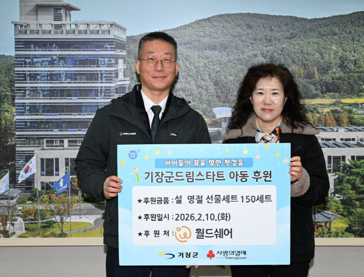 2-1. 윤연희 고 있다