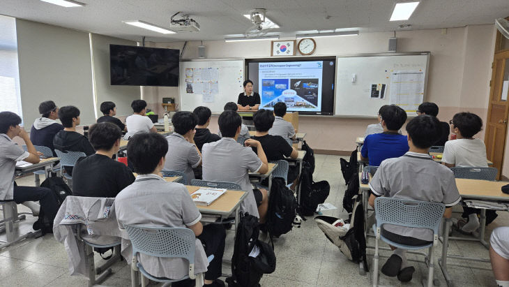 경상대 브릿지특강 수업사진