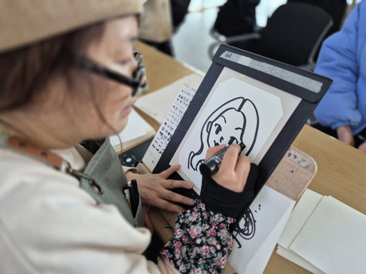 KakaoTalk_20260219_183924850_01