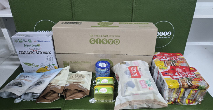 연수구, ‘2026 연수형 복지사업’ 본격 추진