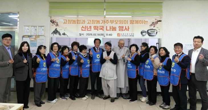 Resized_1771384590314_374004177942430