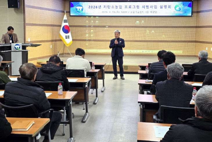 20260219_140717_372638863192846