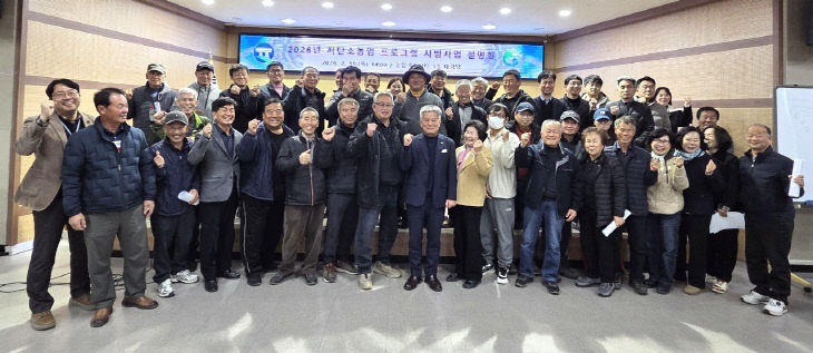 20260219_144206(0)_372585389629169