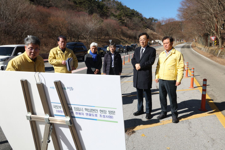 내장산리조트 연결도로 국비 58억원‘확정’ (4)