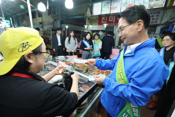 여성단체와 함께하는 전통시장 장보기 행사(3) (1)