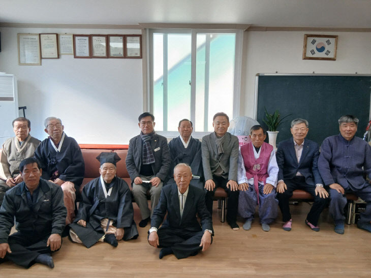 유구읍 동해리 합동 세배 행사 사진