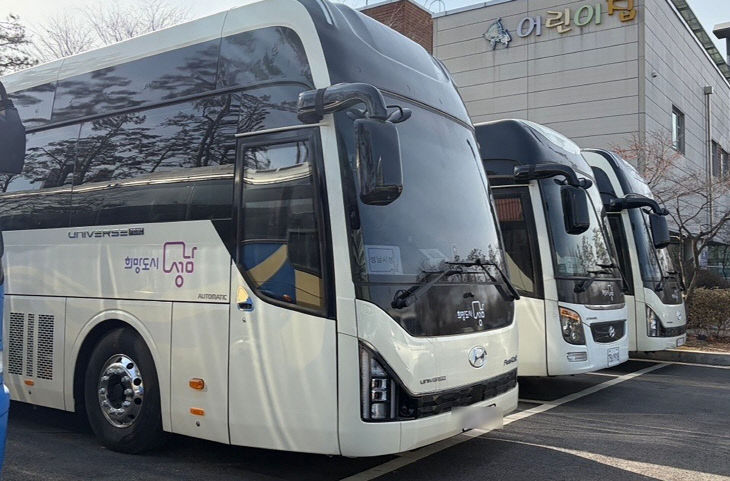 기후에너지과-성남시 관용 고상 수소버스(자료사진)