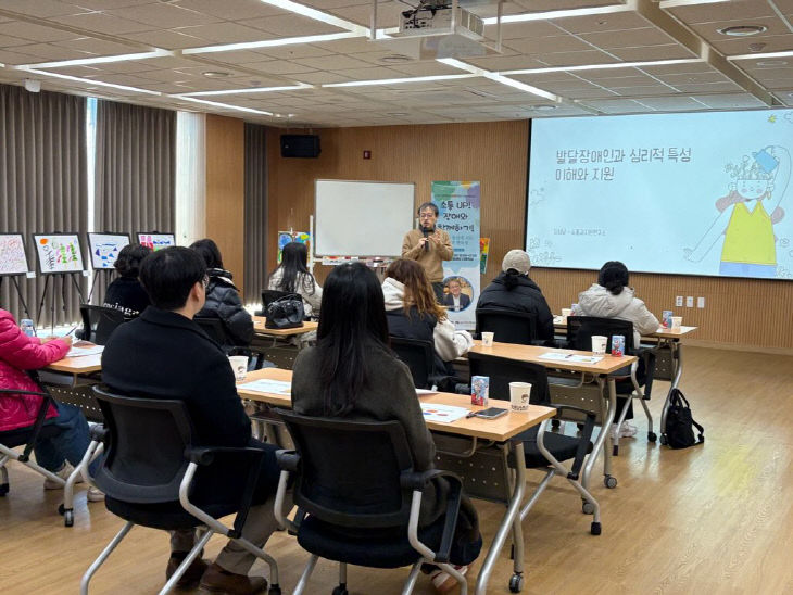 2. 문화예술워크숍(소통강연) 운영