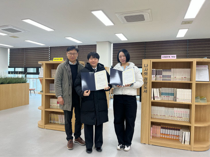 독서인증제 사진