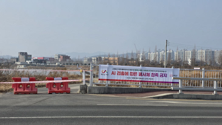 KakaoTalk_20260221_082726907_01