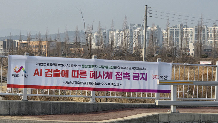 KakaoTalk_20260221_082726907