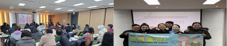 1. [보도자료] 접종교육관련_보건행정과