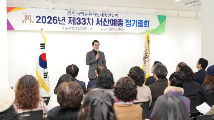 641313171_33833582836289383_2578248744755196793_n