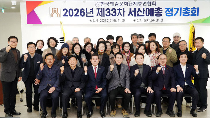 639545630_33833583669622633_973784464638908641_n