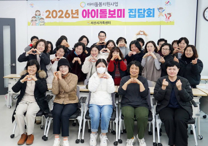 639580581_33814253904888943_5670170446270050203_n