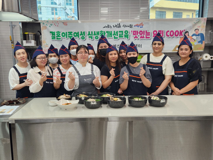기사3 사진(더본 삼계탕)