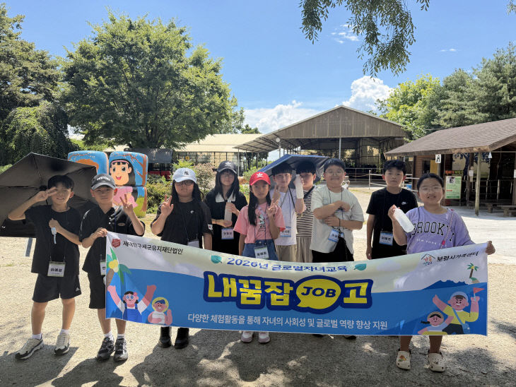 7. 김아인_베트남_글로벌기사 3