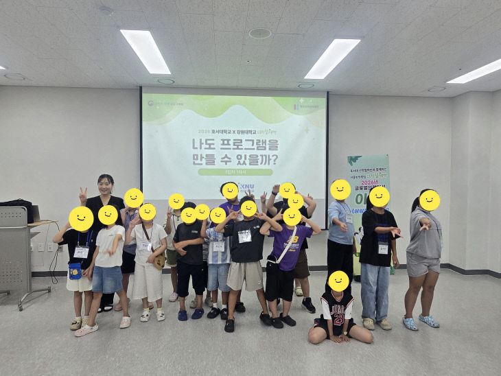 창의성 키우는 여름방학, '이솝' 프로그램 인기1(염효신)