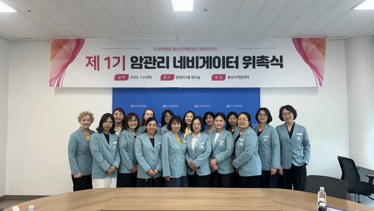 베이죠소랑쥬 사진