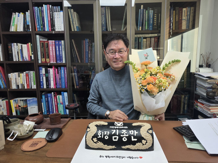 temp_1770015316628.1504973639