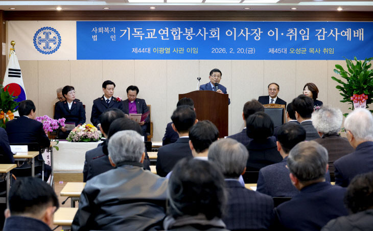 temp_1771594550628.-988429045