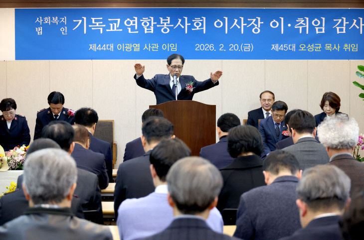 temp_1771594550577.-988429045