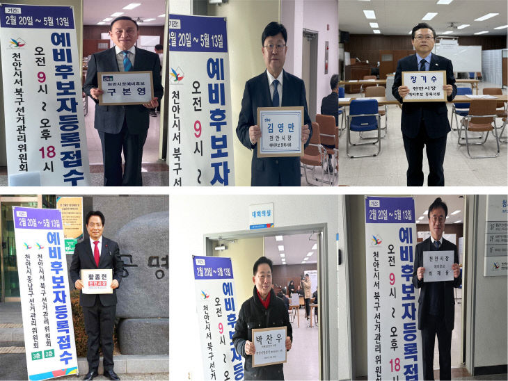 KakaoTalk_20260220_141820693