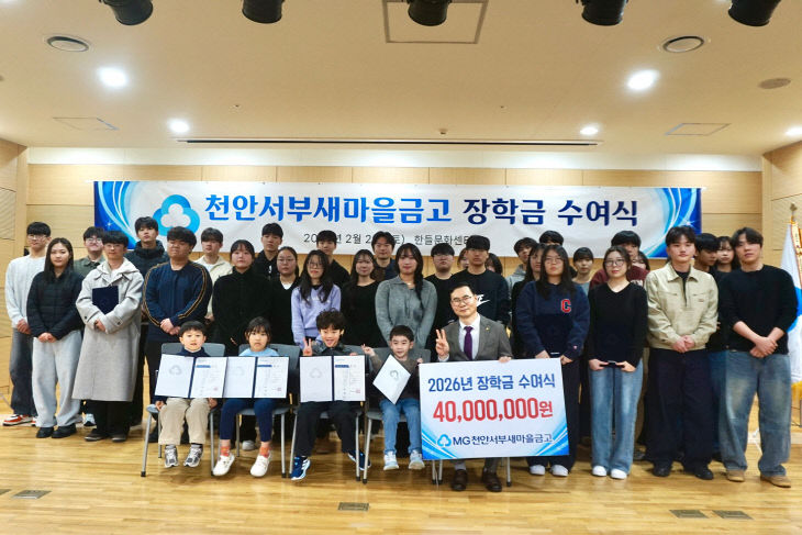 KakaoTalk_20260221_180543659