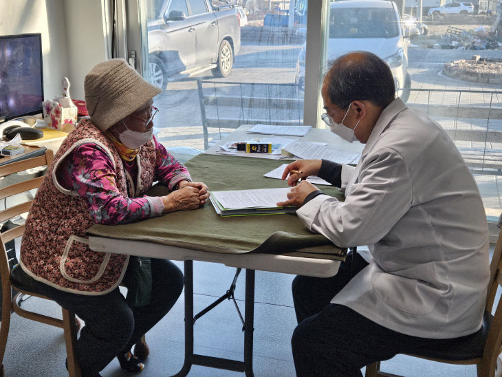 증평형노인복지모델 방문진료 서비스 1