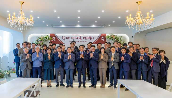 교통대-충북대 주요 보직자들과 함께한 단체사진