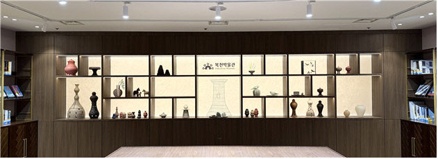 문화공간 복(福) 전경.부산시 제공