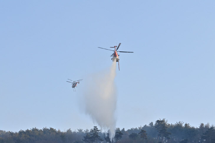 예산_산불_진화